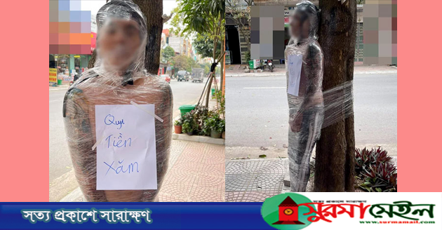 ট্যাটুর বিল দিতে না পারায় বিবস্ত্র করে গাছে বাঁধা হলো যুবককে
