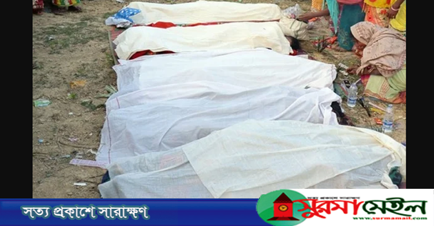 বিয়ের অনুষ্ঠানে মদপান: বাবা ছেলেসহ ১৬ জনের মৃত্যু