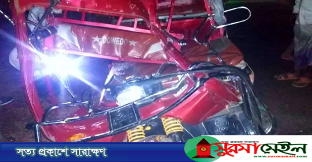 শেরপুরে দুই বাসের সংঘর্ষে ৪ জনের মৃত্যু