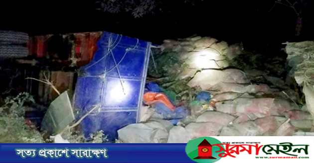 খাওয়া শেষ না হতেই ট্রাক কেড়ে নিলো বাবা-মেয়ের জীবন