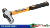 ‘হাতুড়ি’ তোমাকে ধন্যবাদ