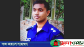 মাথায় গুলি করে এসআইয়ের আত্মহত্যা