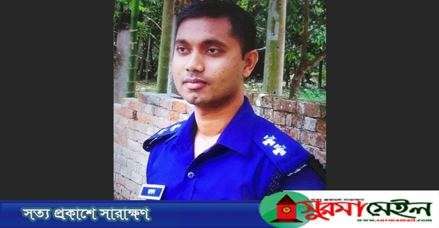 মাথায় গুলি করে এসআইয়ের আত্মহত্যা