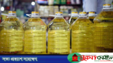 দেশে আপাতত ভোজ্যতেলের দাম বাড়ছে না: বাণিজ্যমন্ত্রী