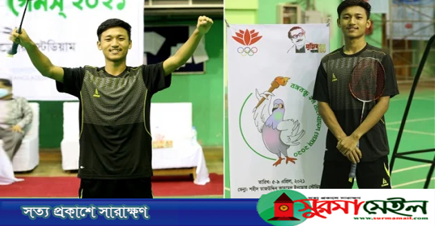 ব্যাডমিন্টনে দেশসেরা সিলেটের গৌরব