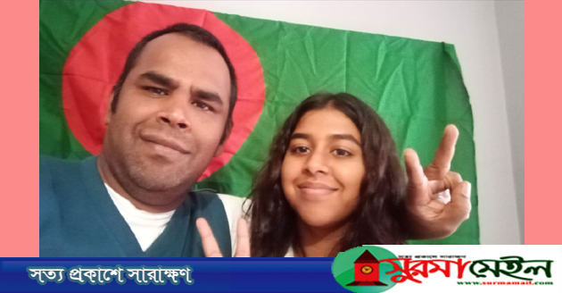 অলিম্পিকে অংশ নিচ্ছে সুনামগঞ্জের জুনাইনা