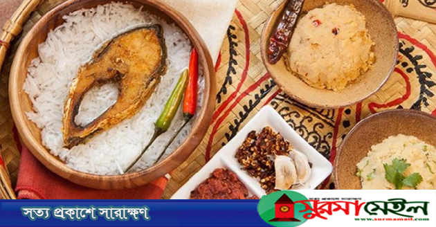 বৈশা‌খে পান্তা ইলিশের সংস্কৃ‌তির শুরু যেদিন থে‌কে