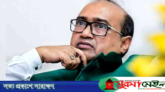 নির্লজ্জ নির্বাচন কমিশন গঠন করবেন না
