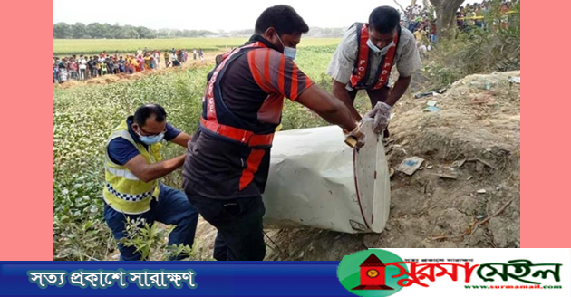 ড্রামের ভেতর মিলল তরুণীর লাশ