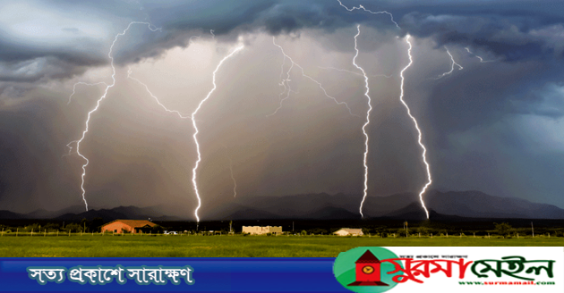 জামালপুরে বজ্রপাতে পাঁচজনের মৃত্যু