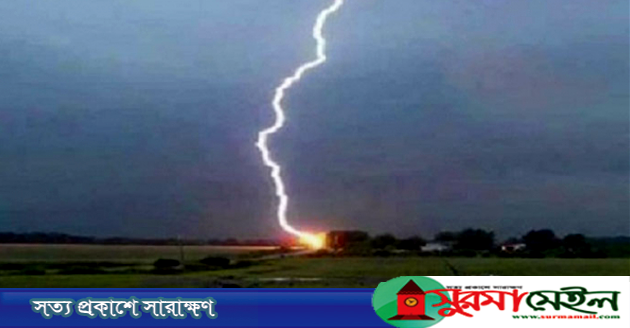 নেত্রকোনায় বজ্রপাতে ৭ কৃষকের মৃত্যু