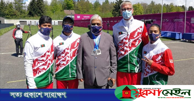 আরচ্যারী বিশ্বকাপে রুপা জিতলো বাংলাদেশ