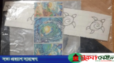 দেশে এই প্রথম ভয়াবহ মাদক ‘এলএসডি’ উদ্ধার, ৩ শিক্ষার্থী আটক