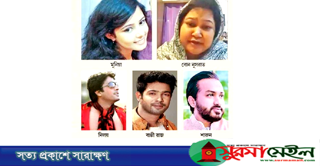 বায়ান্ন বাজার তেপ্পান্ন গলির মুনিয়া বোন ও ভগ্নিপতির লোভেই আত্মহত্যা
