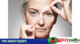 যে ১০ খাবার ত্বকে বয়সের ছাপ পড়তে দেয় না