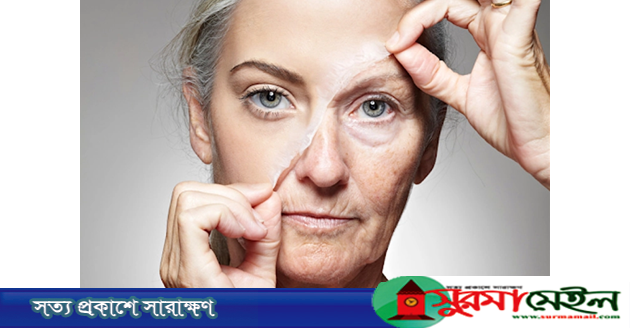 যে ১০ খাবার ত্বকে বয়সের ছাপ পড়তে দেয় না