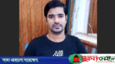 বিয়ের পর দিন ট্রাক কেড়ে নিলো স্কুল শিক্ষকের প্রাণ