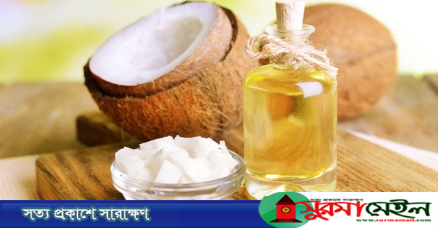 শারীরিক সম্পর্ক স্থায়ী হয় নারিকেল তেলে