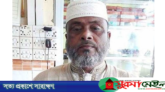কয়েক ঘণ্টার ব্যবধানে ৩ ভাইয়ের মৃত্যু, শহরজুড়ে শোকের ছায়া