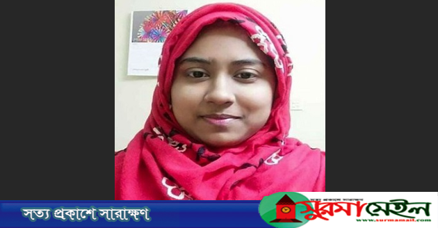 করোনায় অন্তঃসত্ত্বা জুডিশিয়াল ম্যাজিস্ট্রেটের মৃত্যু