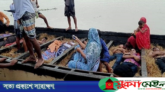 শিবগঞ্জে বজ্রপাতে ১৭ জন বরযাত্রী নিহত
