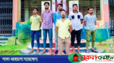 জাতীয় সংগীতের অবমাননা করে টিকটক ভিডিও, আটক ৫