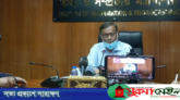 চলতি মাসেই আইপি টিভির অনুমোদন দেওয়া শুরু, তবে…