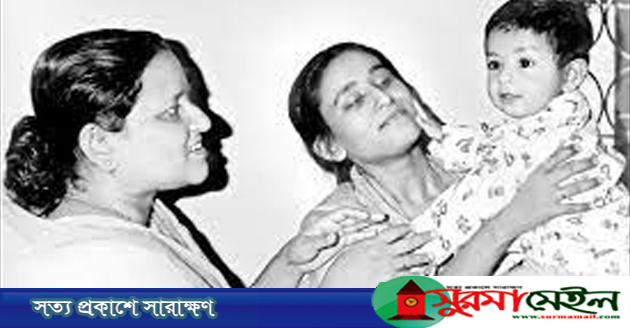 শেখ ফজিলাতুন নেছা, আমার মা