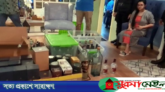 পরীর বাসা থেকে ভয়ংকর এলএসডি-আইস ও মদ উদ্ধার