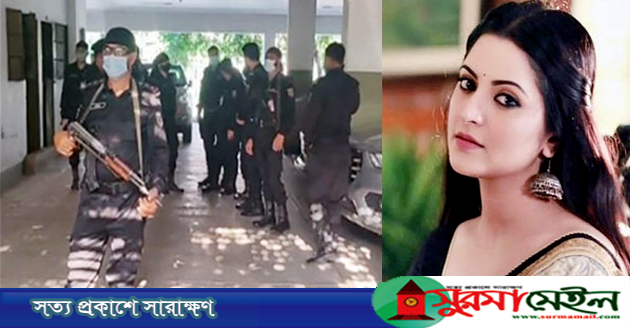 এবার র‌্যাবের হাতে আটক পরীমনি