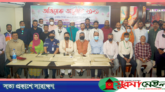 সিলেটের পর্যটন শিল্প বিকাশে ক্ষুদ্র বিনোয়গ খুবই গুরুত্বপৃর্ণ : দেবজিৎ সিনহা