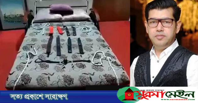 এবার রাজের বাসায় মিললো মাদক ও বিকৃত যৌনাচারে লিপ্ত থাকার সরঞ্জাম