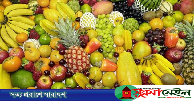 যেসব কারণে সূর্যাস্তের পরে ফল খাওয়া বারণ