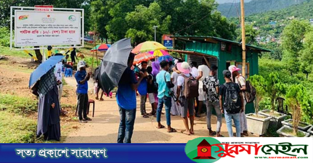 জাফলংয়ে পর্যটকদের জন্য ‘প্রবেশ ফি’ চালু