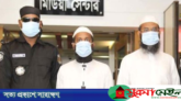 এমএলএম কোম্পানির নামে ১৭ হাজার কোটি টাকা আত্মসাৎ!