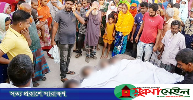 গোসলে নেমে ভাই-বোনসহ ৪ শিশুর মর্মান্তিক মৃত্যু