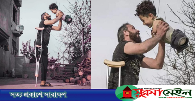 হাত-পা ছাড়া সন্তান ও পা হারানো অদম্য বাবার গল্প
