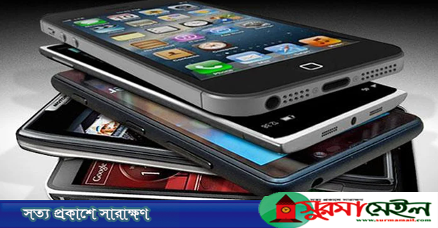 পাঁচ দিনে ২ লাখ ৮ হাজার ‘অবৈধ’ মোবাইল ফোন শনাক্ত