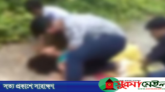 বেড়াতে নিয়ে মা-মেয়েকে দল বেঁধে ধর্ষণ, গ্রেপ্তার ২