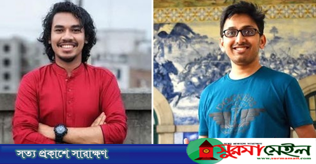 ফেসবুকে চাকরির সুযোগ পেলেন শাবিপ্রবির দুই শিক্ষার্থী