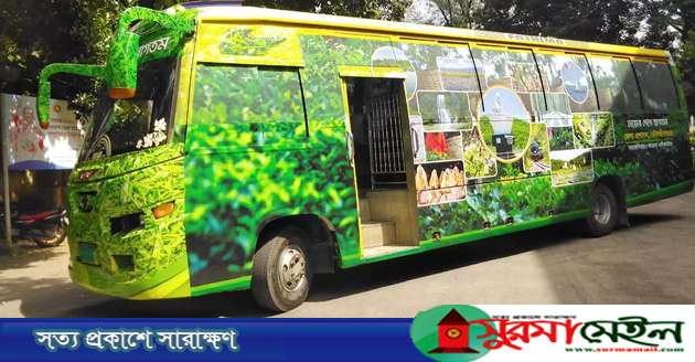 মৌলভীবাজারে ট্যুরিস্ট বাসের যাত্রা শুরু