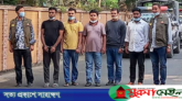 প্রশ্নপত্র ফাঁস: গ্রেপ্তারকৃত ৩ জনই সরকারি ব্যাংক কর্মকর্তা, হাতিয়েছেন ৬০ কোটি