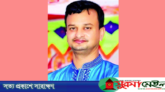 বঙ্গবন্ধুকে নিয়ে কটূক্তি: এবার আ’লীগ পদ হারালেন মেয়র আব্বাস