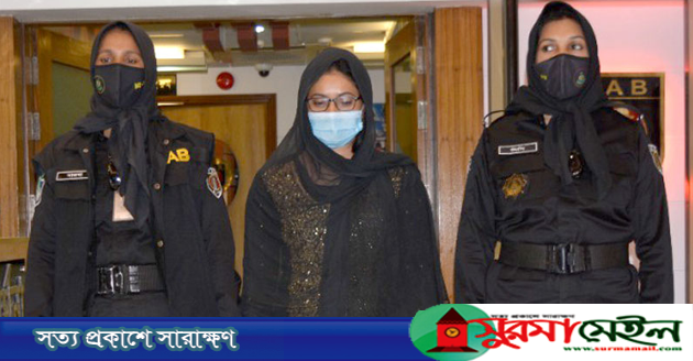 চাকরি দেওয়ার নামে লাখ লাখ টাকা প্রতারণা মুন্নির