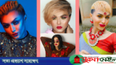 বাংলাদেশি তরুণের নানা রূপ: কখনো নারী, কখনো পুরুষ