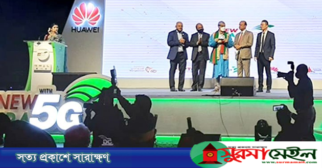 ফাইভ-জি যুগে বাংলাদেশ, যেসব এলাকায় মিলবে সেবা