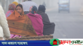 শীতের রোগবালাই থেকে সাবধান