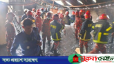 প্লাস্টিক কারখানায় অগ্নিকাণ্ডে ৫ মৃতদেহ উদ্ধার