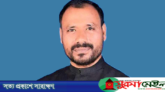 শিক্ষা কর্মকর্তাকে চড় মারা সেই মেয়র বরখাস্ত