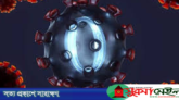 যেভাবে বুঝবেন আপনি ওমিক্রনে আক্রান্ত